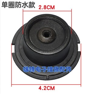 3252 电热水壶底座适用安博尔HB 8805 3221 3251防水底盘 3166EHB