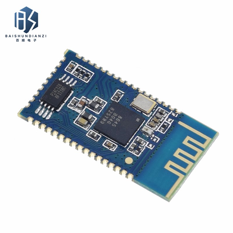 CSR8645 4.0低功耗蓝牙音频模块/支持APTX高音质无损压缩音箱功放