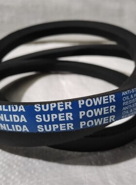 保尔力/劲力达橡胶三角皮带A3750/3800/3810/3850/3900/3950/4000