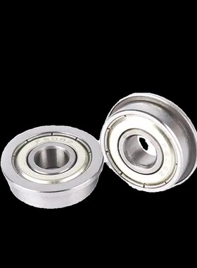 带法兰挡边微型小轴承F603Z F623 F683 F693 MF63 M83ZZ 内径3MM