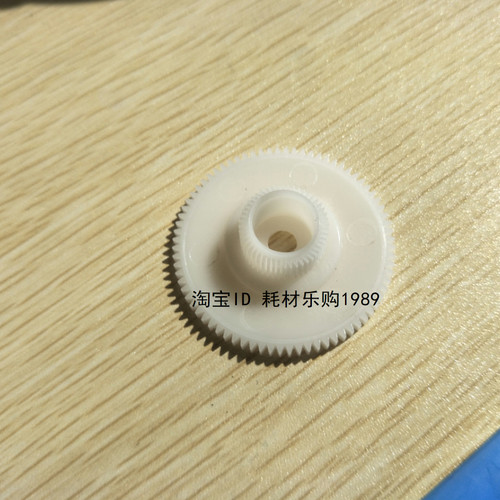 适用 爱普生L3118走纸齿轮L3106 3156 3158搓纸轮离合器齿轮 进纸