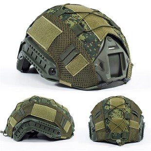 俄罗斯军迷战术头盔MICH俄军emr小绿人vdv彩导轨头盔罩伪装CS温迪