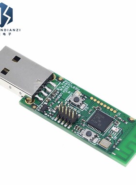 CC2531 Sniffer USB dongle 协议分析仪 转串口Sniffer packet