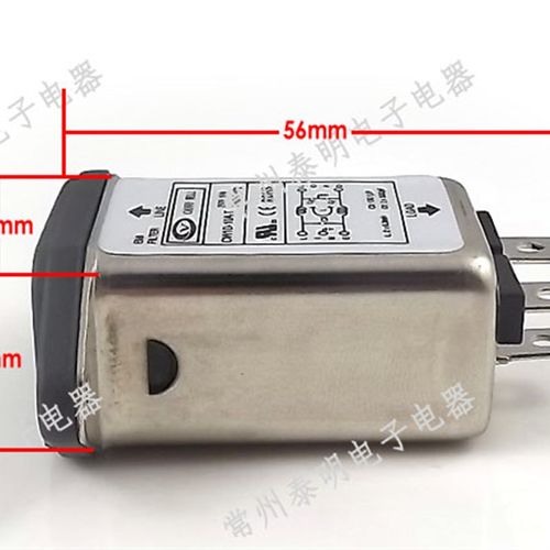 单相单级交流电源滤波器CW1D-10A-T电源插座净化器插座式220V10A
