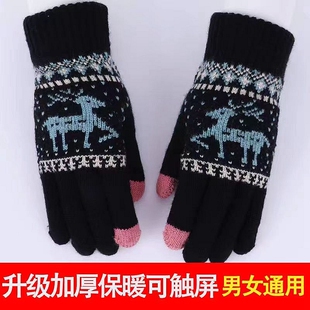 手套女冬季加绒分指毛线针织触摸屏幕保暖防寒韩版可爱小鹿学生加