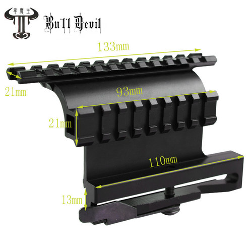 UTG金属镜桥 AK105侧镜桥 任翔102双边导轨支架 锦明AK74M导轨AKA