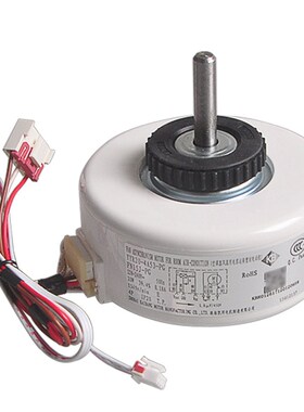 适用格力空调电机FN15J-PG YYR20-4A53-PG通用 FN13A-PG FN13B-PG