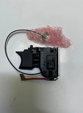 650656-5 开关  适用机型牧田TW100DWE扳手