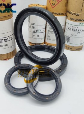 原装日本NOK骨架油封AE0995 0997-E0 AE1003-E2 TC20*32*34*6*7*8