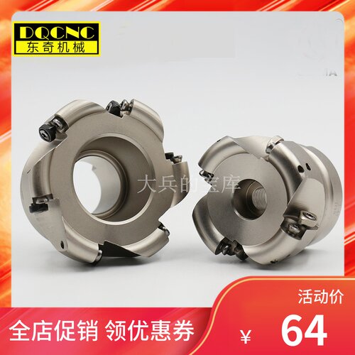 圆刀粒R5R6刀盘EMR5R-50-22 63 80 100125方刀粒KM12圆鼻刀铣刀盘