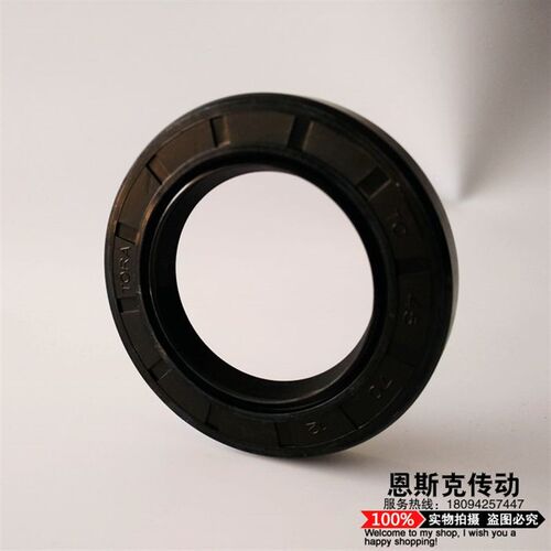 华龙骨架油封TC47*72/84*8*10/12 内经47外径84高度12 TC47*84*12