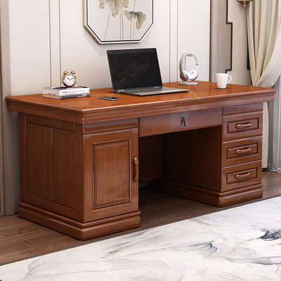实木电脑桌带抽屉电脑写字台书桌办公室桌椅组合全实木新中式桌子