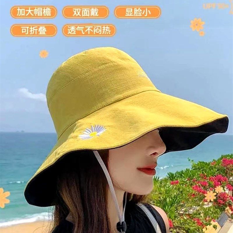 小雏菊渔夫帽女双面遮阳大沿太阳夏天日系遮脸防晒大帽檐鱼夫帽子,纺织面料/辅料/配套,服装加工设备,淘宝优惠券,粉丝福利购,淘宝优惠卷