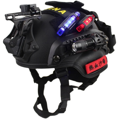 MICH2000战术拓展头盔儿童版小头围吃鸡游戏 CS户外训练演出