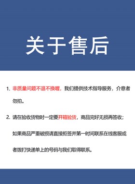 GBW08426 皮革粉中重金属成分分析标准物质