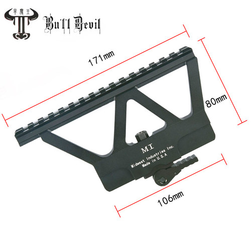 CPAK105AKA阿卡AK102侧镜桥 SVD 307多功能支架MI镜桥