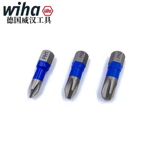 德国wiha威汉进口高强度十字批头T型螺丝刀手电钻风批批嘴PH1 PH2
