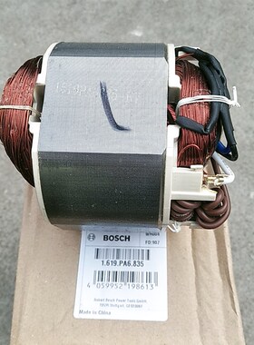订货 GCM10MX 线圈定子原装配件1619PA6835