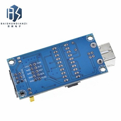 AVR单片机 专用下载 USBtinyISP 下载器 下载线 USB接口