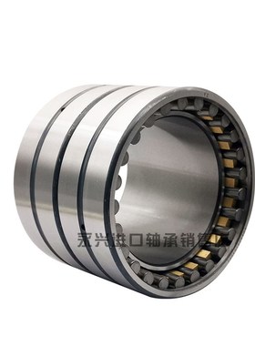 FC3652120 瓦房店轧机轴承 四列圆柱滚子轴承 尺寸:180*260*120