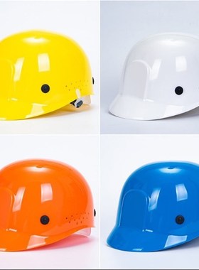 BlueEagle台湾蓝鹰轻便型防撞安全帽车间工人工作帽头盔BP65YE帽