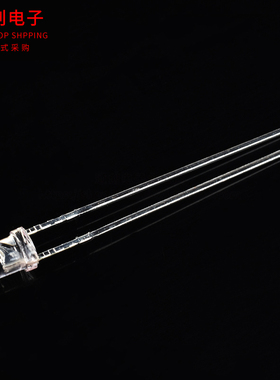 (50只)3MM发光二极管LED红灯珠白发白/绿蓝红黄紫粉红色/红光F3