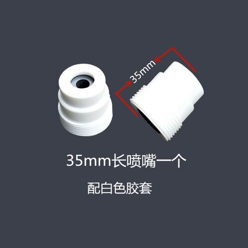 喷砂机喷枪喷嘴手动自动喷沙机B1型B2型铝合金喷头耐磨碳化硼喷咀