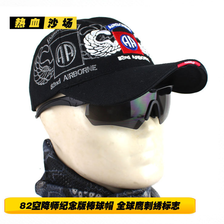 美国82空降师纪念版棒球帽 特种兵军迷战术帽子 全刺绣logo,纺织面料/辅料/配套,服装加工设备,淘宝优惠券,粉丝福利购,淘宝优惠卷