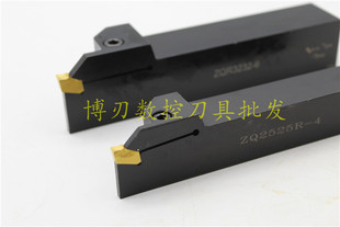 20方3毫米 切断槽刀杆 割刀杆ZQ2020R-3 外径切断刀排 单头外槽刀