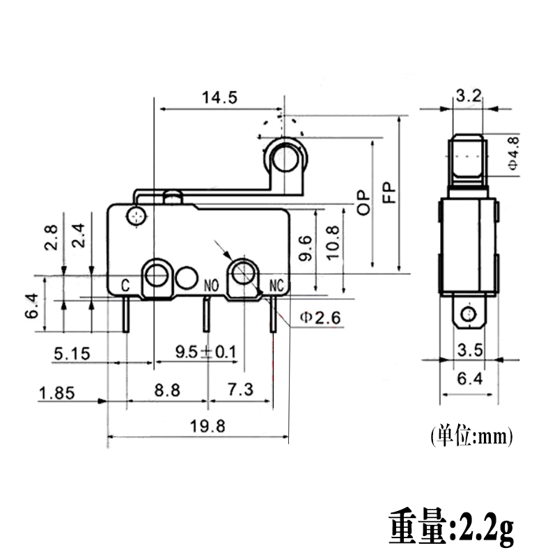 行程开关 SS5GL2 微动开关 按键微型 极限开关