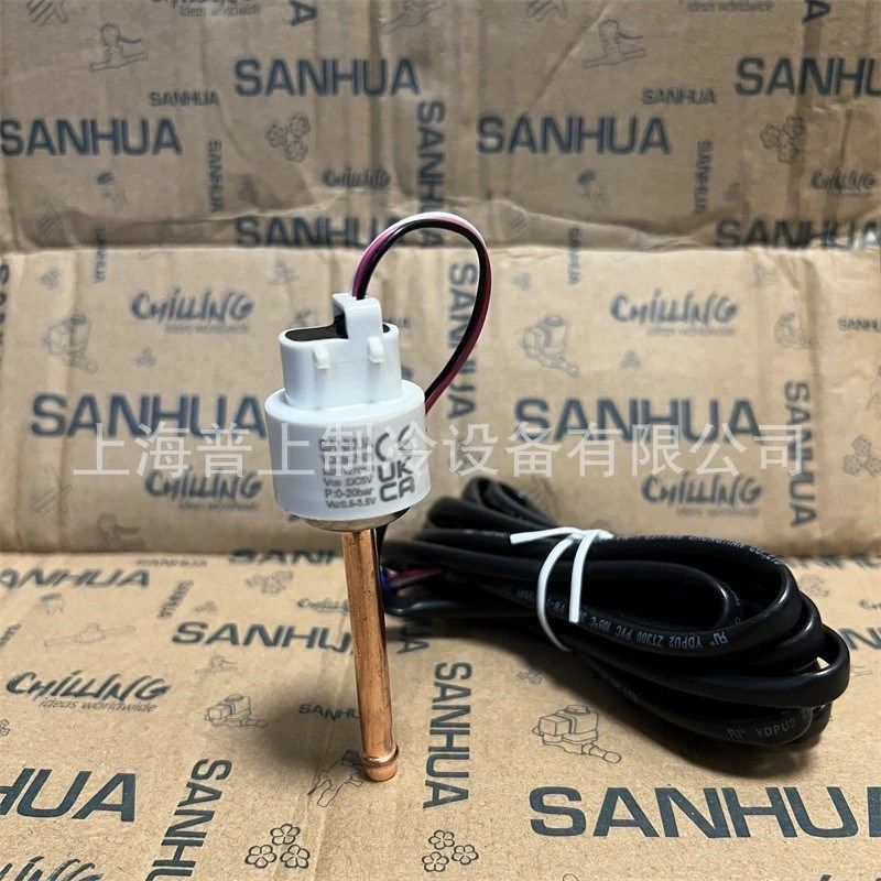 sanhua三花压力变送器空调传感器开关螺口 YCQB02L12 H01 05L01