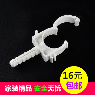 ppr管卡20 32PPR水管扣卡 钉卡水管固定ppr水管配件 U卡排卡20