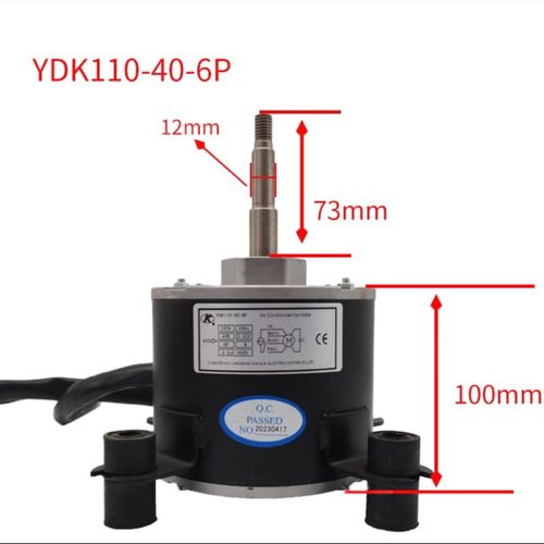 全新特灵空调嵌入式电机YDK120-20-6PYDK120-60-6P YDK120-100-6P