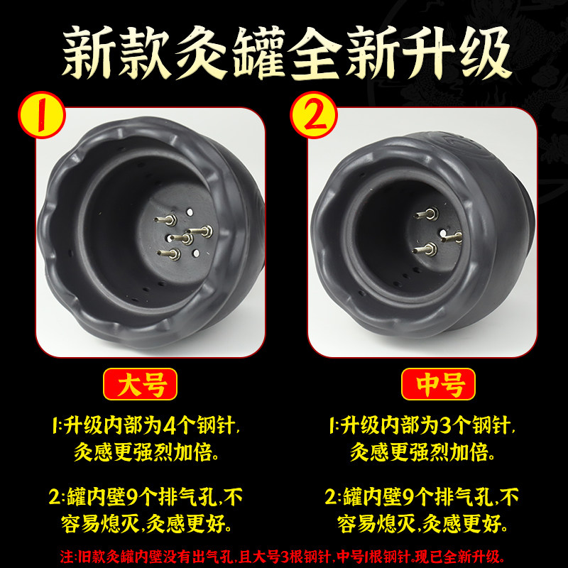 砭石火龙罐双层陶瓷罐温灸器具火龙灸艾灸具艾柱随身灸艾灸罐紫砂