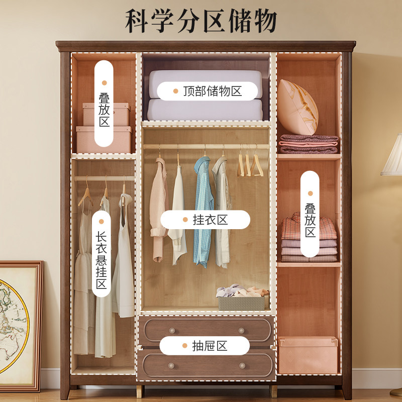 乡村美式实木衣柜卧室家用现代简约四门大衣橱复古法式衣柜玻璃门