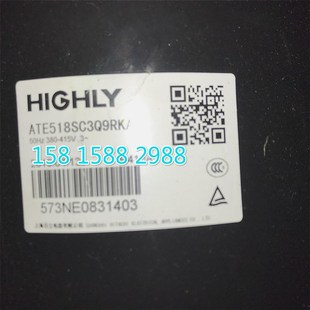海立制冷ATE498SC3Q9RK1 ATE518SC3Q9RK1空调压缩机配件日本制R41