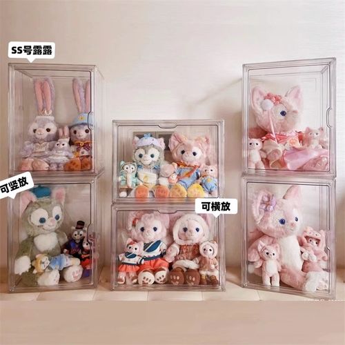 公仔娃娃收纳盒玩偶毛绒玩具展示柜透明盒亚克力手办盲盒玲娜贝儿