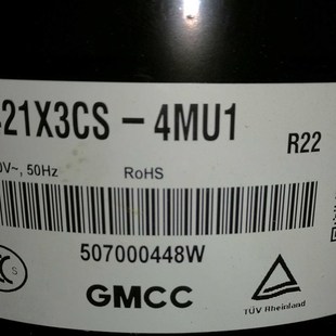 ph460x3cs 适配东芝压缩机ph421x3cs 4mul ph430m3cs 8muc1 4mu1