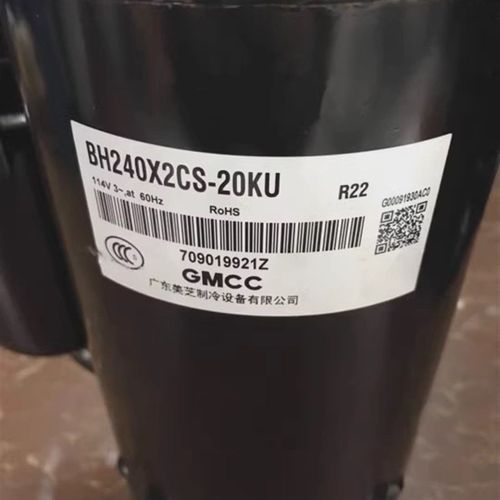变频空调制冷压缩机BH240X2CS-20KU适用美的美芝空调压缩机2p