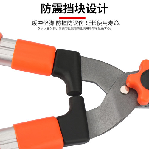 修枝剪高枝剪伸缩树枝专用园林植物花艺卉剪刀果树绿化花木修剪刀