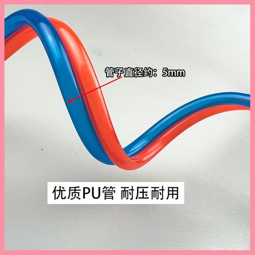 2升便携式焊炬2L焊枪管氧气管链接管PU管 弹簧快插气管燃氧气管