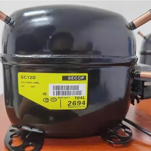 D40L41 D75E51 D110E41适用 D60E41 变频空调制冷压缩机C