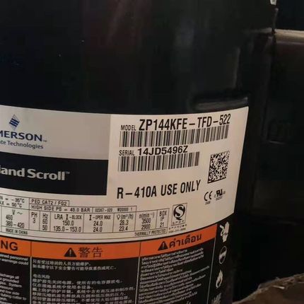 原装空调制冷压缩机ZP144KFE/ZP144KCE-TFD/TF5/TF7-522