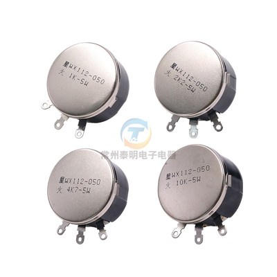WX112正品星火单圈5W线绕电位器1K 2K2旋钮帽4K7可调WX050电阻10K