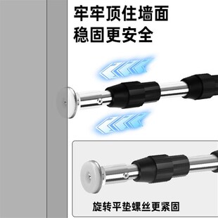 万能伸缩杆支撑杆固定器可调节支架艾丁可承重立柱升降顶墙顶高杆