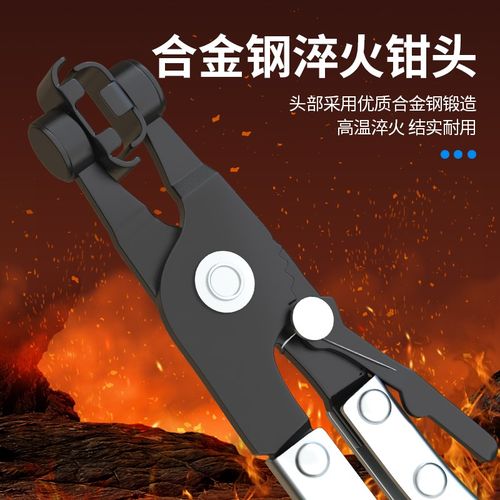 汽车水管卡箍钳专业卡扣钳子汽修专用管束抱箍喉箍钳油管卡子钳子