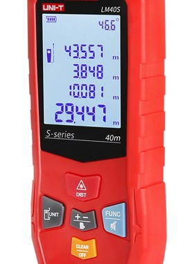 优利德LM40SLM120S经济型手持激光测距仪40米至120米带存储电子角