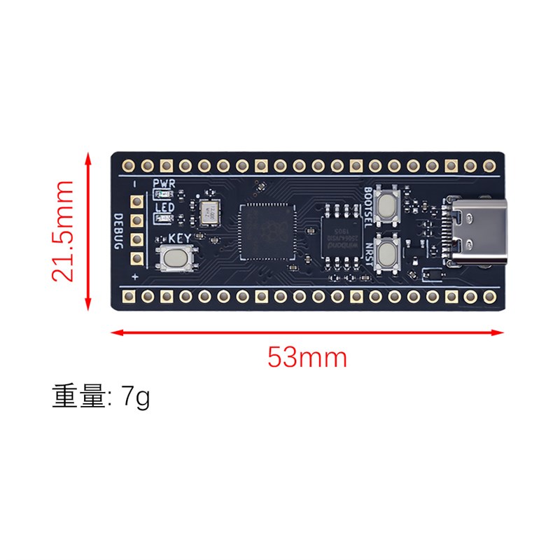RP2040 PICO 2MB/4MB/8MB/16MB 支持micorpython C/C++