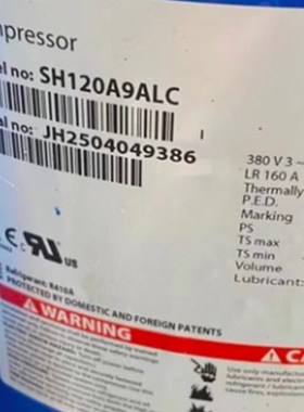 60HZ制冷压缩机SH105A9ALC中央空调SH120A9ALC冷库 CSHD120X0B0M