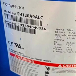60HZ制冷压缩机SH105A9ALC中央空调SH120A9ALC冷库 CSHD120X0B0M